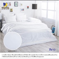 White: TOTO Bed Sheet (Not Including Duvet) 3.5 5 6 Feet White/Multipurpose Thin 60"x80" 70"x90"
