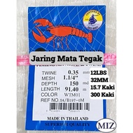 035 x 1 1/4" ( 32MM ) x 150MD ( 15.7 Kaki ) x 91.4MTR Mata Tegak Fishing Net Jaring Tangsi Pukat Jal