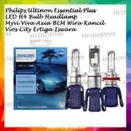 Philips Ultinon Essential Plus LED H4 Bulb Headlamp Lampu Mentol Myvi Viva Axia BLM Wira Kancil Vios City Ertiga Iswara