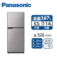 國際Panasonic 167公升雙門變頻冰箱 NR-B171TV-S1(晶鈦銀)燦坤線上購物