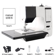 🔥MIGO 38 Stitches Sewing machine mini Electric sewing machine for jeans Portable Home Embroidery mac