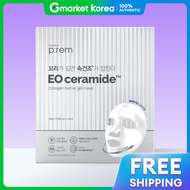 Make p:rem | แผ่นมาส์กหน้าสูตรเซราไมด์และคอลลาเจน_IO ขนาด 4 ชิ้น