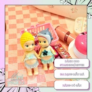 Sonny Angel July Collection 3 Dress | Doll accessories | Outfit Sonny Angel