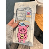 Cute Pink Pig Casing Vivo Y21D Z10R 5G V60 Lite Y29 5G Y400 V60 V50 Lite Y28 Y19S Pro Y12A Y75 Y33S 