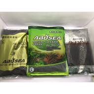 **READY STOCK** AMAZON SOIL AQUA SOIL 3L AQUARIUM SOIL FOR AQUARIUM PLANTED TANK WATER PLANT SOIL AQ