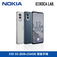 NOKIA - X30 5G (8GB+256GB) 智能手機 (藍色)