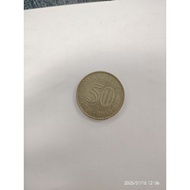 Malaysia coin 1969 50 cent