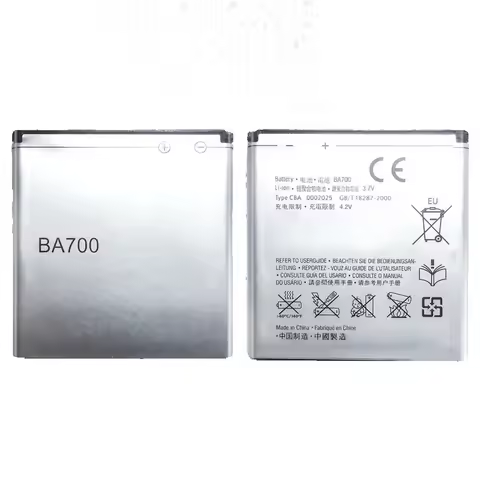 BA700 Cell Phone Battery For Sony Ericsson Xperia Neo Pro V Ray Mt11i Mt15i Mk16i St18i St18a SO-03C