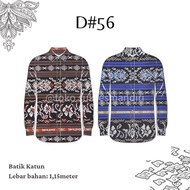 KATUN [D56] 1⁄2 meter COTTON BATIK CLOTH BY THE meter/ UNIFORM BATIK CLOTH/ INDONESIAN BATIK/ CAP BA