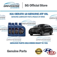 Kia Cerato 18 Genuine Auto-Transmission Oil (ATF SP-IV) 6 Speed / Hyundai ATF/ Kia ATF/Genuine ATF S