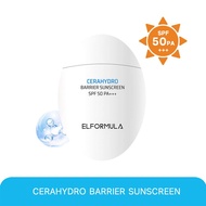 ELFORMULA Barrier Sunscreen 50ml