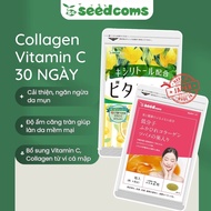 Seedcoms Food Supplement Combo Collagen Pills 60 pills & Vitamin C 90 pills