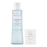 Avene 雅漾 玻尿酸保濕精華露 200ml*1+保濕水凝霜 2ml*1  1組
