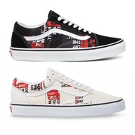 Vans รองเท้าผ้าใบ Old Skool Packing Tape (2สี)
