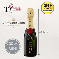 Moet Chandon Brut mini 200ml champagne ALC:12% ✔Duty paid 100% ORIGINAL (France)