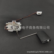 94460-1P000 Gasoline Float944601P000 311101P900 Suitable for Modern Fuel Sensor