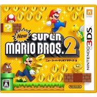 N3DS 3DS New Super Mario Bros 2 2 Japanese Version