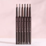 Korea ETUDE HOUSE Etidi HOUSE Rotating Automatic Eyebrow Pencil ETUDE HOUSE Waterproof Sweatproof Be