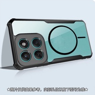 Fusion case magnetic moto edge 60 Fusion moto edge 60 pro moto g06 moto g45 moto g86 power shockproo