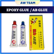 EPOXY ADHESIVE GLUE / AB GLUE
