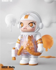 ☄️แยกตัว MOLLY : รวมซีรีย์ MEGA SPACE 100% Ver.2/3/4/emoji 🚀