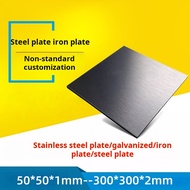 2Cr13 3Cr13 Stainless Steel Plate Martensitic Magnetic Stainless Steel Plate Laser Cutting