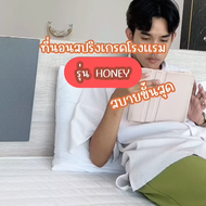 Intrend Furniture ที่นอนสปริง Hybrid รุ่น Honey หนา 10 นิ้ว พัฒนาโดยผู้เชี่ยวชาญมายาวนาน สีขาว 3.5 ฟุต