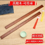 Sandalwood Ring Ruler Scale Tailor Special Ruler Teaching Ruler Make Clothes 33cm Drawing Long Woode