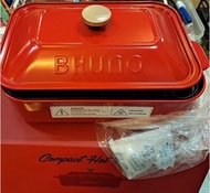 ✨ 全新！Bruno多功能電烤盤（可做章魚燒、西班牙炒飯、鐵板什錦炒麵）