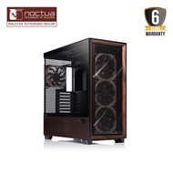 Noctua Antec Flux Pro Noctua Edition