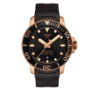 Tissot Seastar 1000 Powermatic 80 T1204073705101