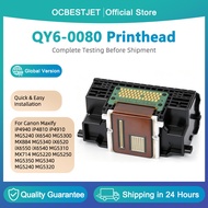 Canon QY6-0080 Printhead For MG5220 MG5250 MG5320 MG5350 MX715 MX885 iP4820 iP4840 iP4850 iX6520 iX6