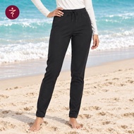 EMAX Swimming Long Pants Muslimah Seluar Renang Plus Size (M-3XL)