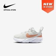 Nike Toddler Star Runner 4 Shoes - Summit White