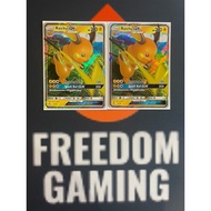 Pokemon TCG Hidden Fates - Raichu GX (Mint)