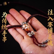 Mechanical Heart Tee Buddha Head Cyberpunk Bracelet diy Accessories Spacer Beads Wenwan Accessories 