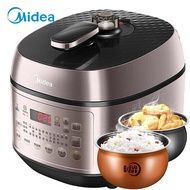 【hot sale】 Midea Electric Pressure Cooker5Double-Liner Household Fine-Controlled Heat Pressure Cooker Rapid Boil Electri