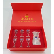 KweiChow Moutai Glassware Gift Set - RED - Original Box &amp; Carrier (6 Glass + 1 Decanter)
