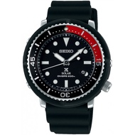 [Watchspree] [JDM] Seiko Prospex LOWERCASE Produced Limited Edition Solar Black Silicon Strap Watch STBR009 STBR009J
