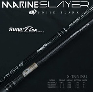 ASUKA MARINE SLAYER SPINNING FISHING ROD