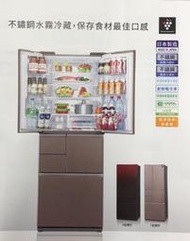 SHARP日本原裝對開冰箱『SJ-GT50BT-R ↓↓原廠安裝最高品質