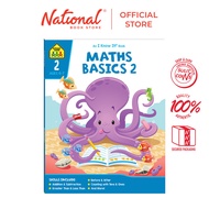 School Zone I Know It! Maths Basics 2 back Trade Paperback - Elementary Mathematics