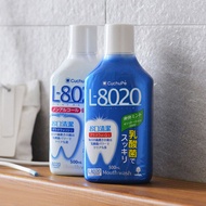 KOKUBO小久保｜日本製L8020乳酸菌防蛀護齦漱口水-500ml-沁涼薄荷