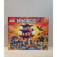lego Ninjago 70751 Temple of Airjitzu