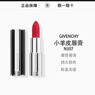 GIVENCHY Haute Couture Lipstick Lambskin N307 Extraordinary Berry Red Haute Couture Shell