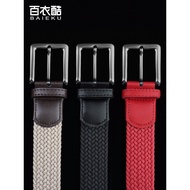 Baiyi Cool Golf Belt Unisex Elastic Braided Belt Comfortable Pants Belt Belt Elastic Elastic
