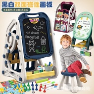Children's Drawing Board Home Use Small Blackboard with Bookshelf Magnetic Stand Style Toddler Drawi