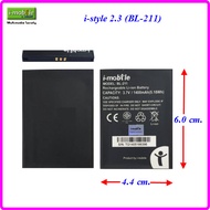 แบตเตอรี่ i-mobile i-style 2.3 (BL-211) 4.4x6.0 cm. 1400 mAh.