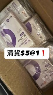 popcorn卡膜 全新清貨