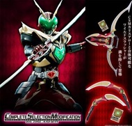 Bandai CSM 幪面超人劍 狂野卡里斯 醒鎌 Complete Selection Modification Kamen Rider Blade Wild Slasher